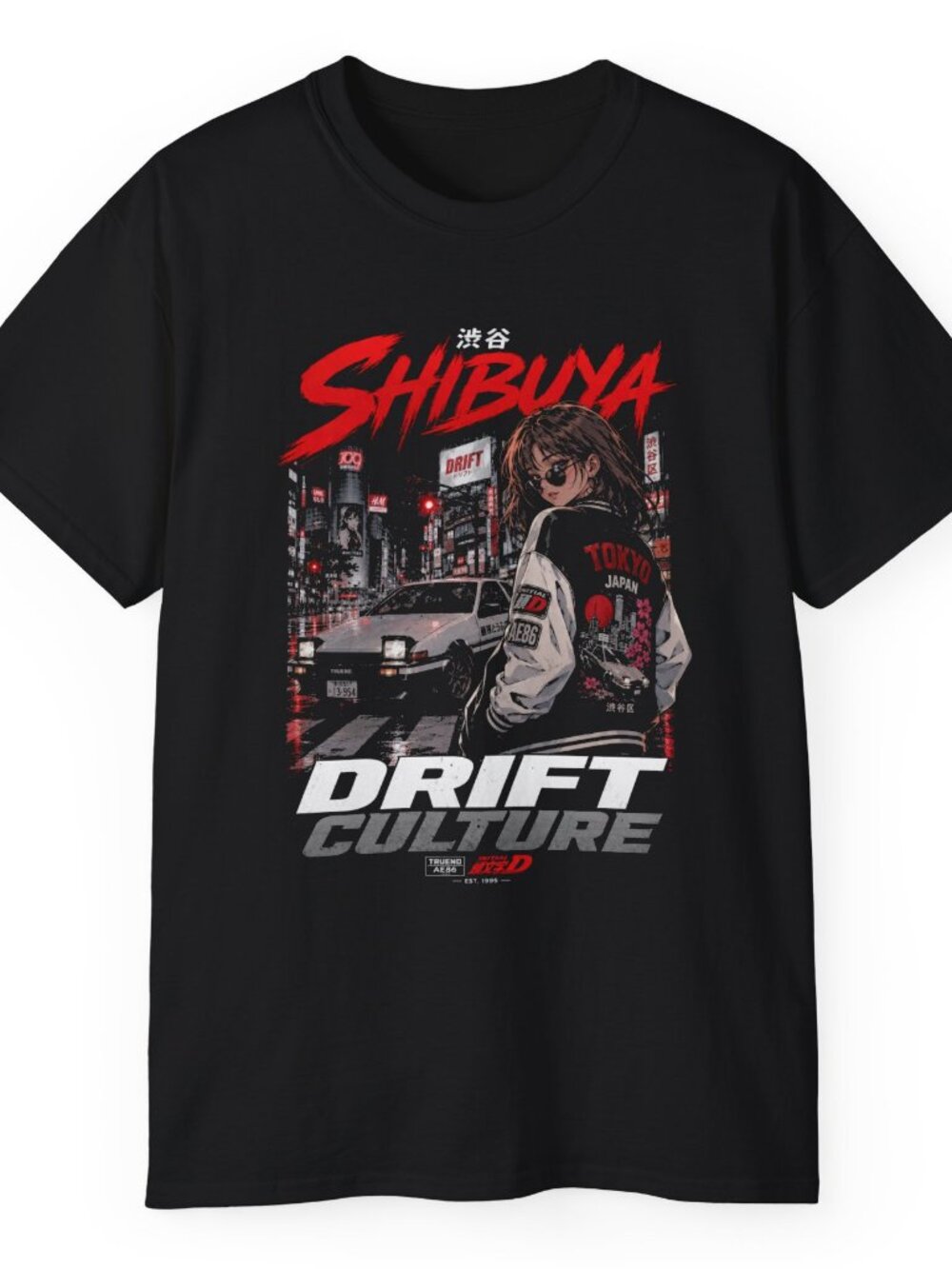 Shibuya - Drift Culture